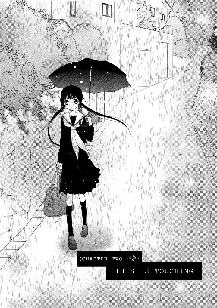 Kouya no Koi Chapter 2 2